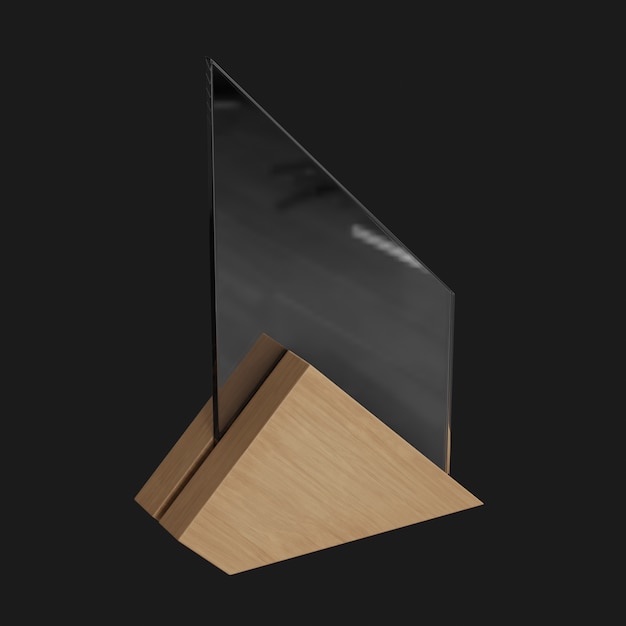 Award 014 3D Model