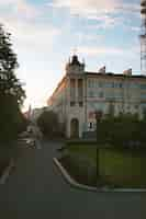 Free photo analog city landscape with buildings in daylight