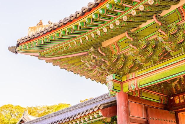 Free Photo architecture in changdeokgung palace in seoul city at korea