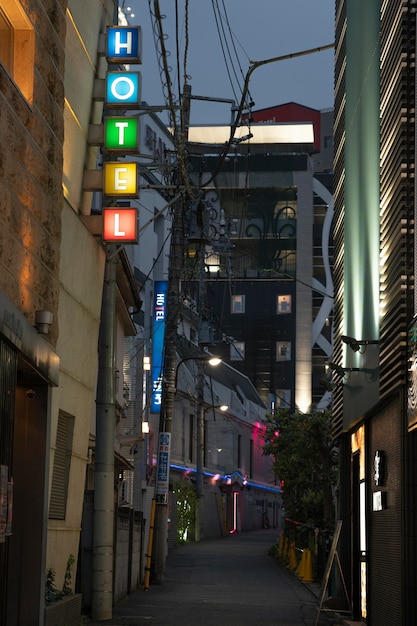 Beautiful japan city at nighttime