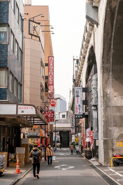 Beautiful japan city with people