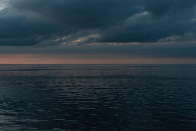 Beautiful photo of the sea and sky