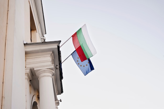 Building with bulgarian flag on the exterior