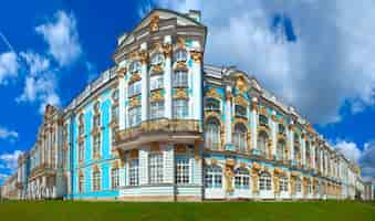 Free photo catherine palace in tsarskoye selo