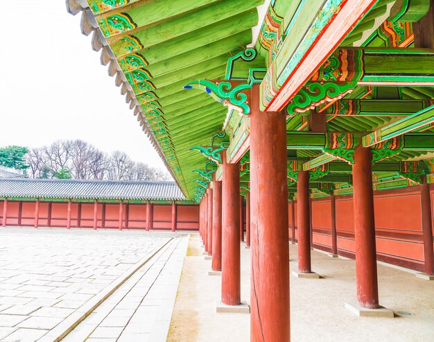 Changdeokgung Palace Beautiful Traditional Architecture in Seoul, Korea