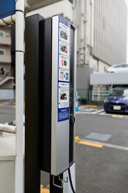 Charging station for electric cars