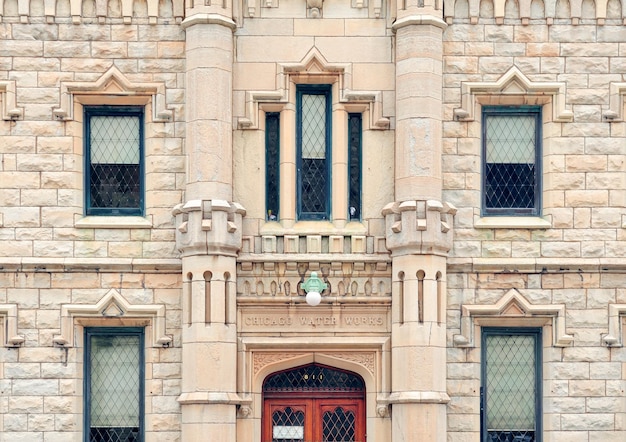 Chicago Water Tower