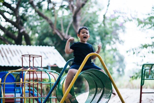 Children playing in the park 