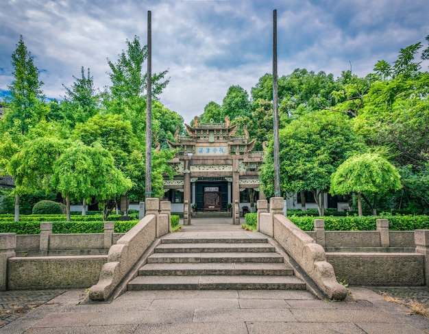 Free Photo china arch