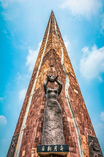 Free photo chinese buddhist pagoda: ruiguang pagoda in suzhou, china.