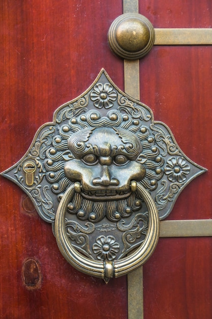 Chinese Door Knocker