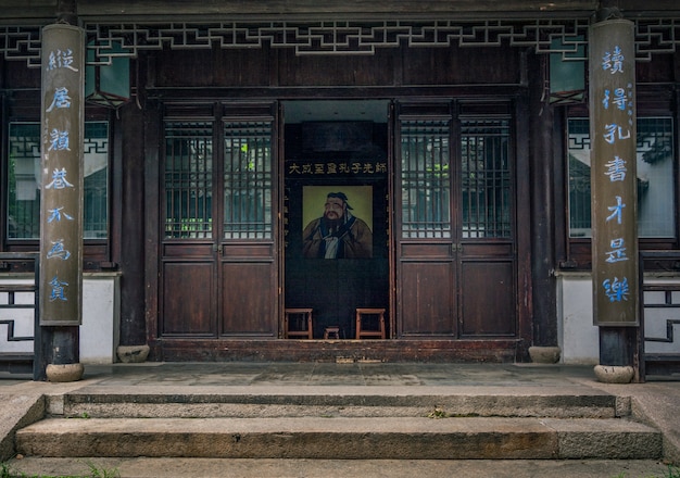 chinese old house