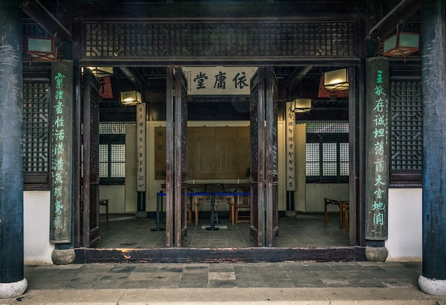 chinese old house