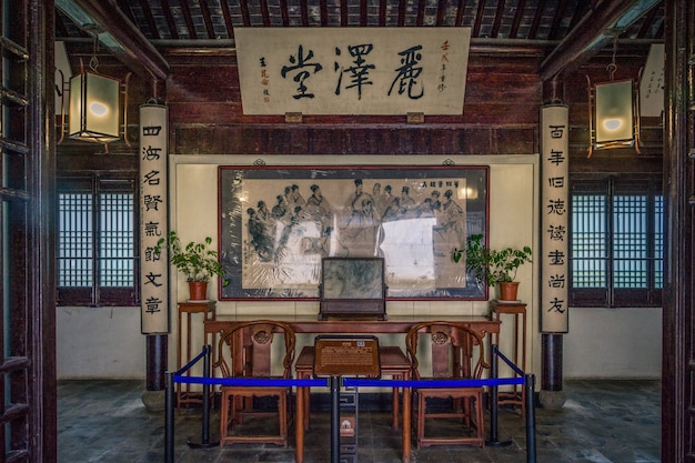 chinese old house