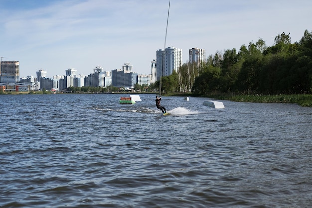 City wake park A man rides a wake