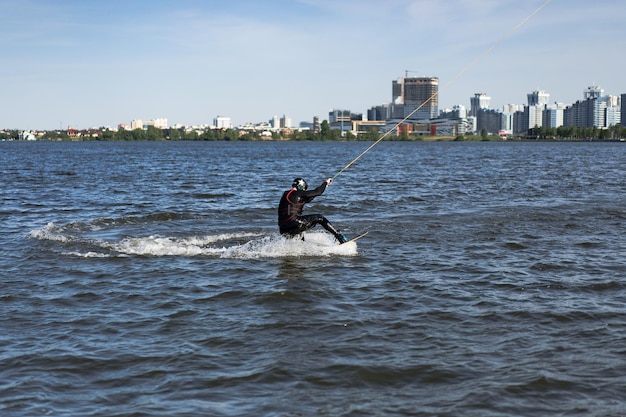 City wake park A man rides a wake