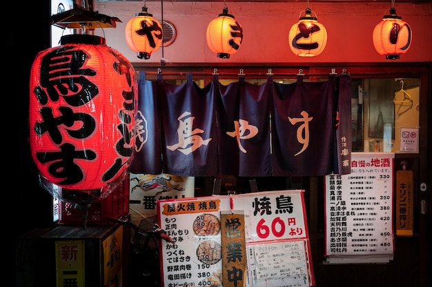 Close up on japanese street food shop