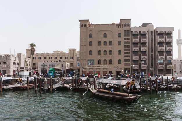 Free Photo dubai creek