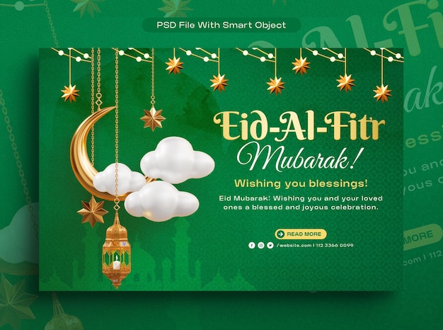 Free Photo eid al fitr celebration banner design template