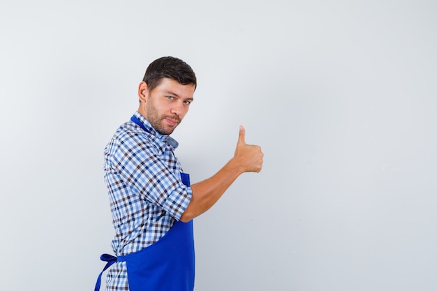 Expressive young man posing in the studio