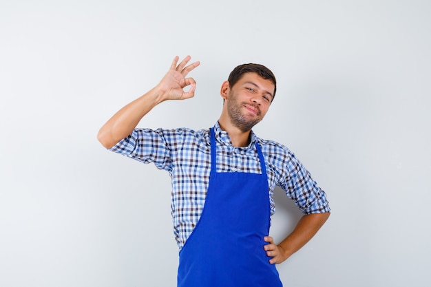 Expressive young man posing in the studio