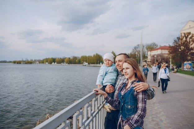 Free Photo family in a park