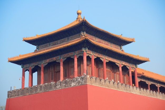 Free photo forbidden city