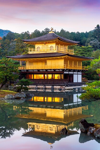 The Golden Pavilion. Kinkakuji Temple in Kyoto, Japan.