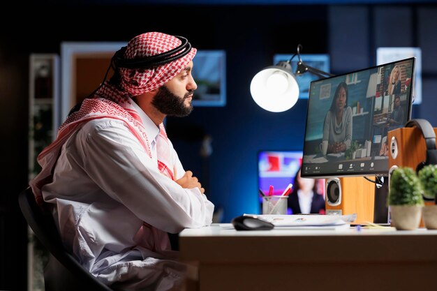 Group online meeting on a computer