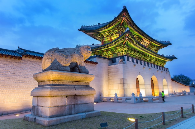 Gyeongbokgung palace at night in Seoul, South Korea.