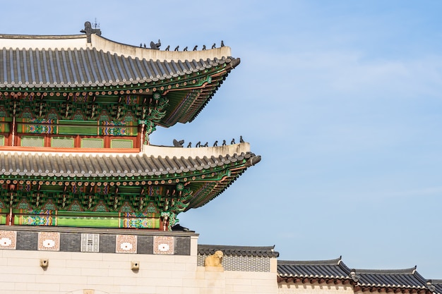 Gyeongbokgung palace