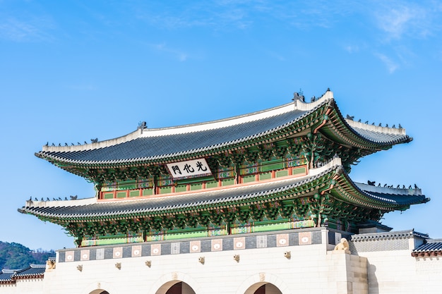 Gyeongbokgung palace