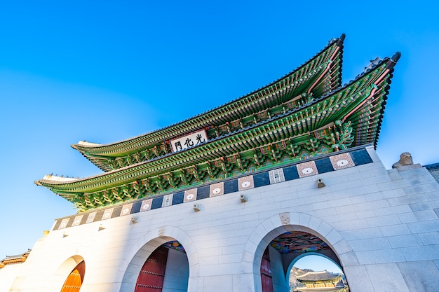 Gyeongbokgung palace