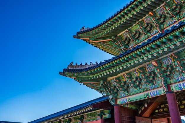 Gyeongbokgung palace