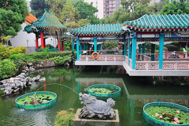 Hong Kong garden