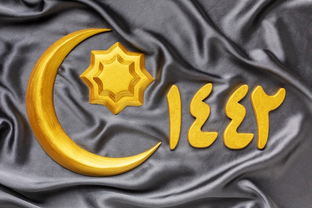 Free photo islamic new year decoration with islamic moon and star design