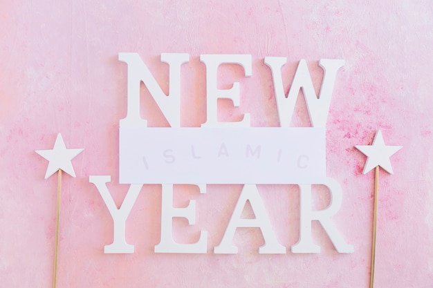 Free Photo islamic new year words and decor