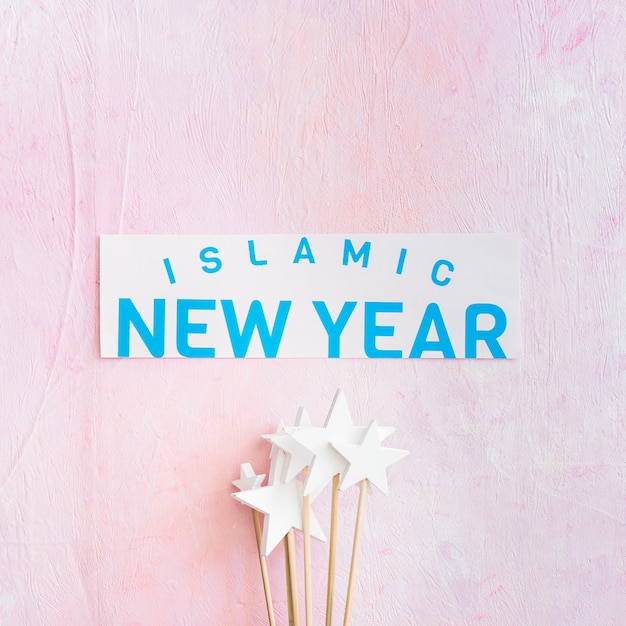 Free Photo islamic new year words and stars 