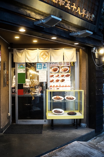 Japanese street food restaurant with bright sign