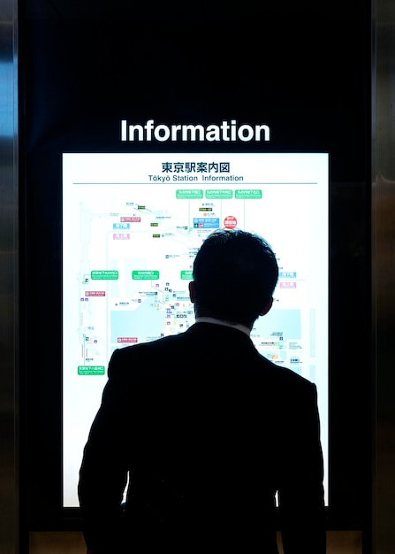 Free Photo japanese subway system display screen for passenger information