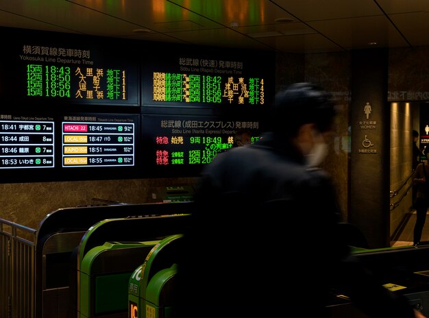 Japanese subway system passenger information display screen