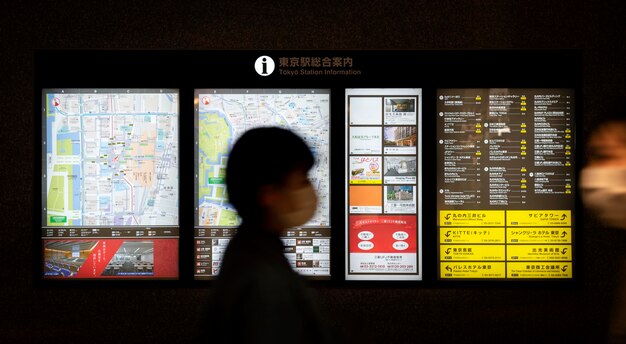 Japanese subway system passenger information display screen