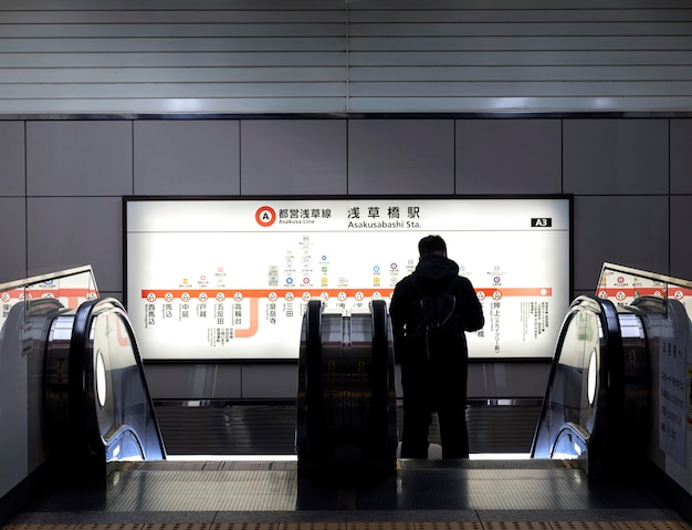 Free photo japanese subway system passenger information display screen