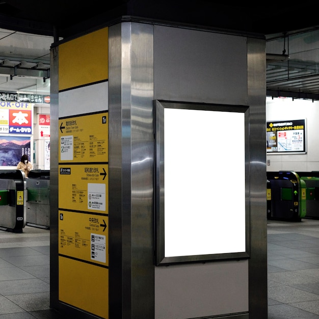 Free photo japanese subway train system display screen for passenger information