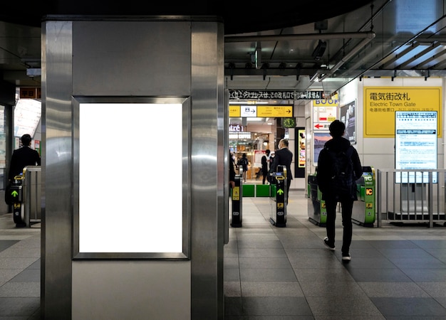 Free photo japanese subway train system display screen for passenger information