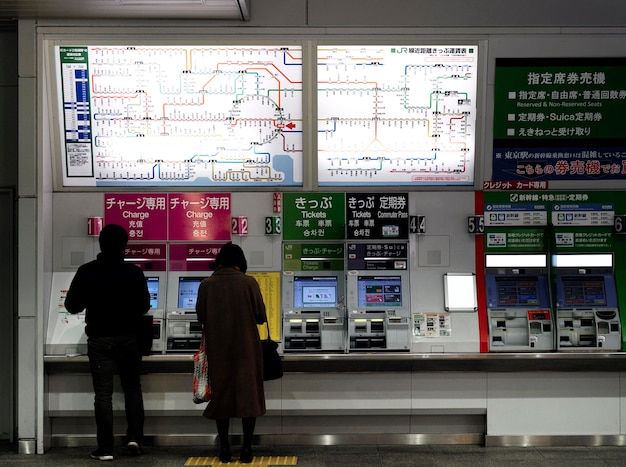 Japanese subway train system display screen for passenger information