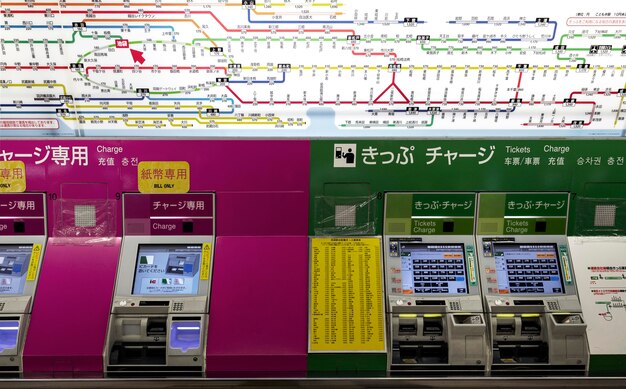 Japanese subway train system passenger information display screen