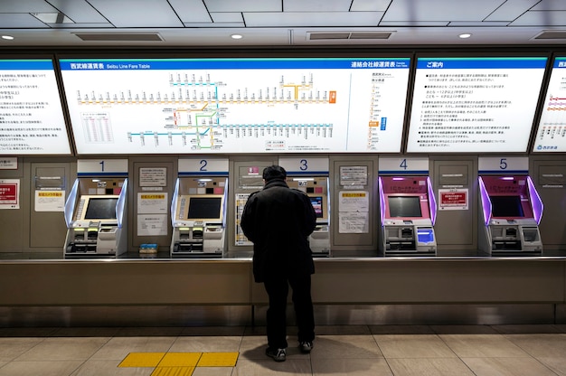 Japanese subway train system passenger information display screen