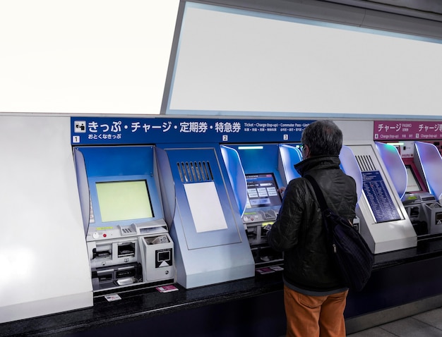 Japanese subway train system passenger information display screen