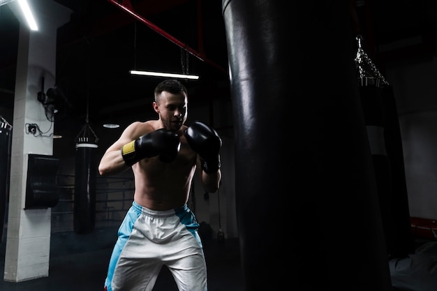 Male boxer training for a new competition